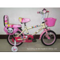 Bicyclettes colorées pour les enfants pour le plaisir (LY-C-029)